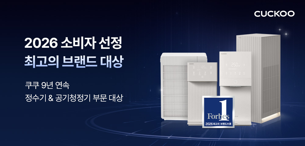 쿠쿠 CP-QN3002S CP-QN3002S 상세이미지 1