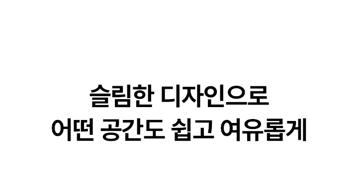 SK매직 WPU-B710F 뉴그랜드 정수기 프리스탠딩(지하수),냉온 상세이미지 2