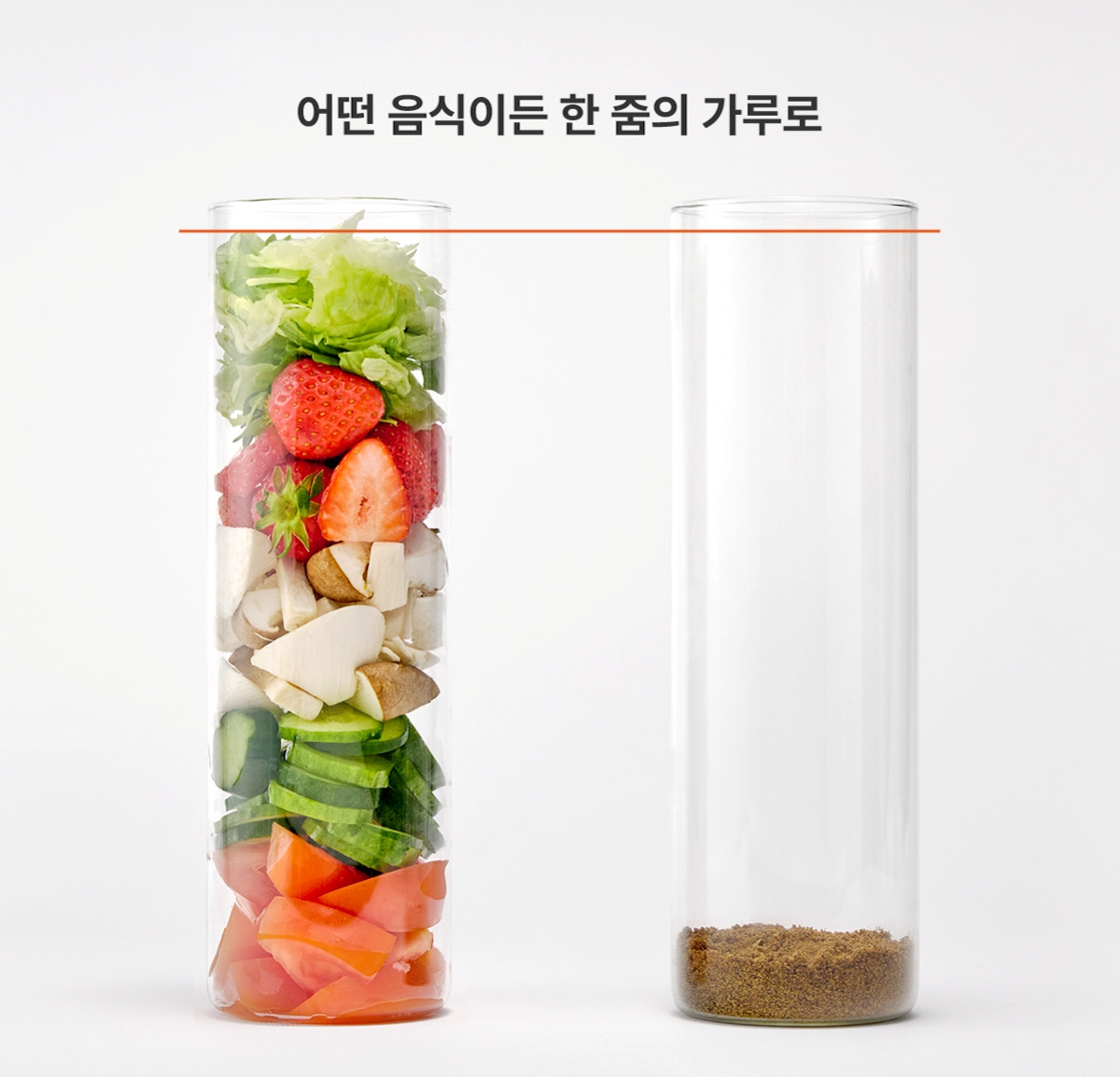 코웨이 WMG-3004 제로 음식물 처리기 분쇄형 3L 상세이미지 27