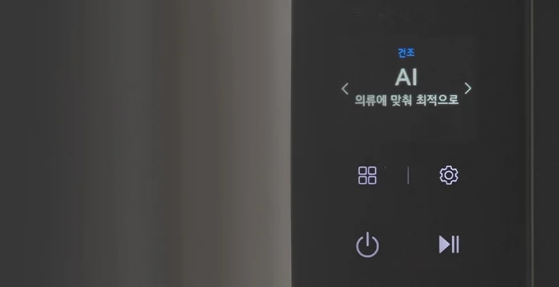 LG전자 sc5gmr4es LG 스타일러 오브제컬렉션 (2026 NEW) 상세이미지 2
