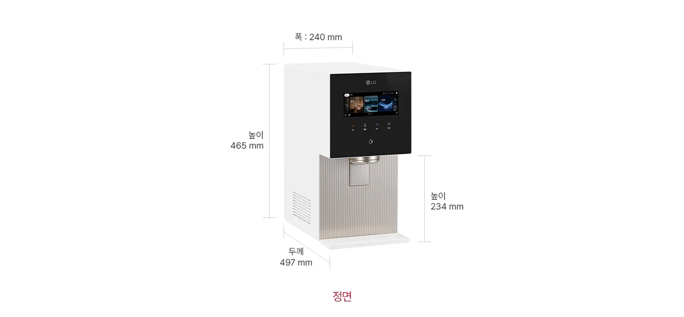 LG전자 wd724rk LG 퓨리케어 오브제컬렉션 얼음정수기 상세이미지 44