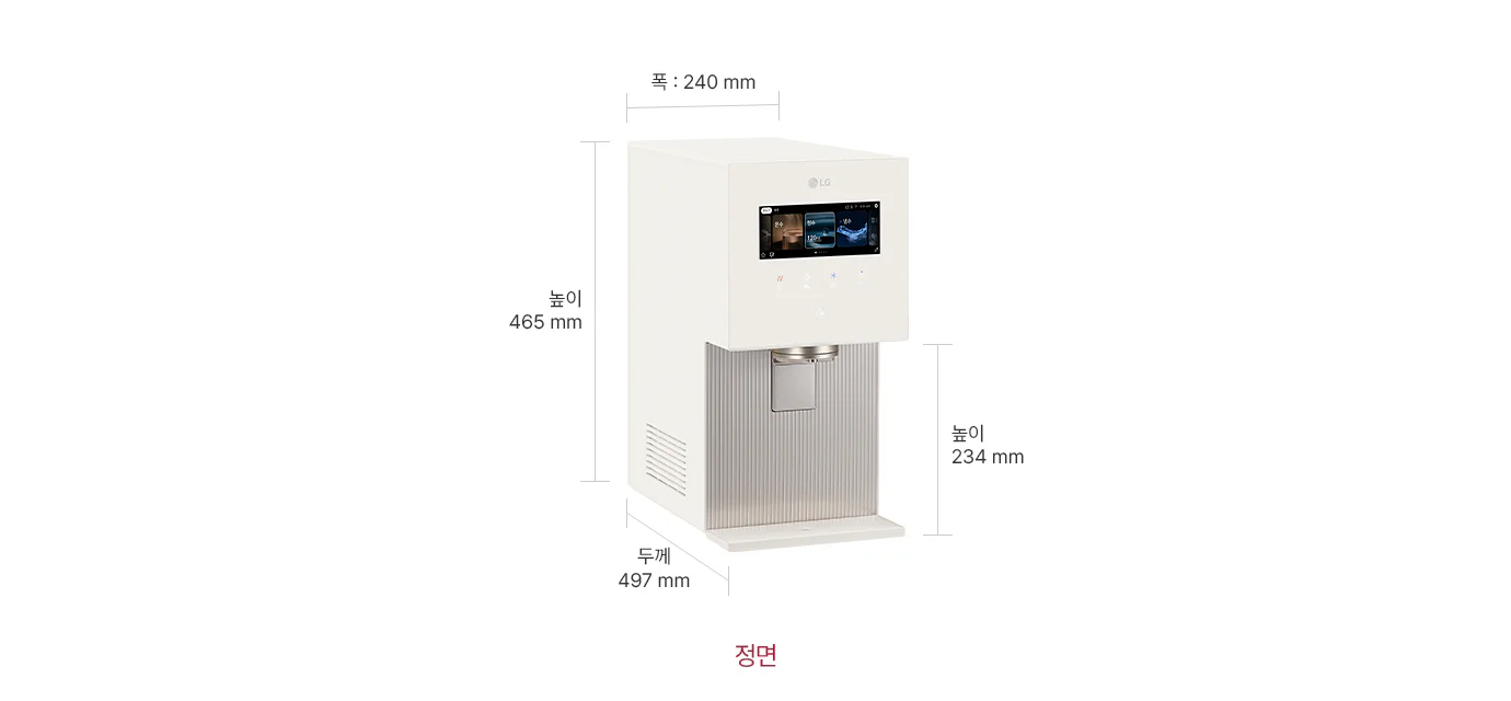 LG전자 wd724re LG 퓨리케어 오브제컬렉션 얼음정수기 상세이미지 44