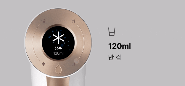 교원웰스 WR974 웰스 더원 정수기 상세이미지 2