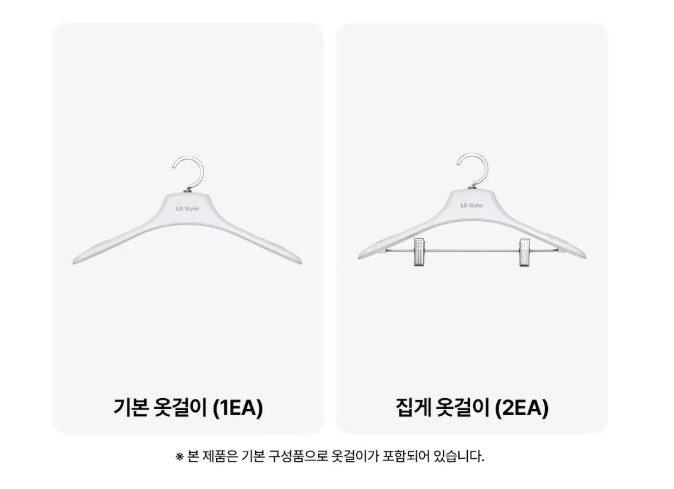 LG전자 SC3GTE52.BKOR LG 스타일러 오브제컬렉션 3벌 (2026 NEW) 제품 이미지 3