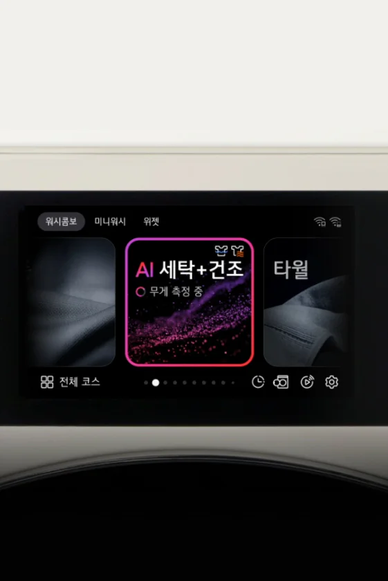 LG전자 FC2521SX6CX LG 트롬 AI 오브제컬렉션 워시콤보 + 미니워시 FC2521SX6CX 상세이미지 1