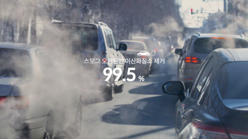 코웨이 AP-1726J 노블 공기청정기 플러스 (57㎡) 상세이미지 35
