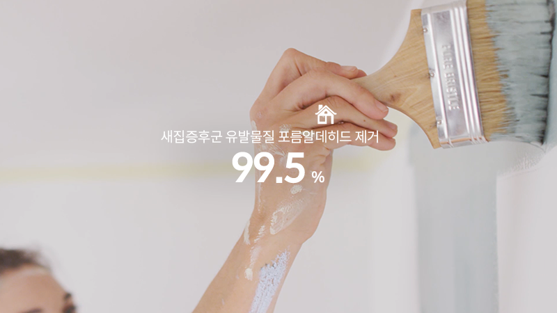 코웨이 AP-1726J 노블 공기청정기 플러스 (57㎡) 상세이미지 36