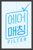 코웨이 AP-1726J 노블 공기청정기 플러스 (57㎡) 상세이미지 26