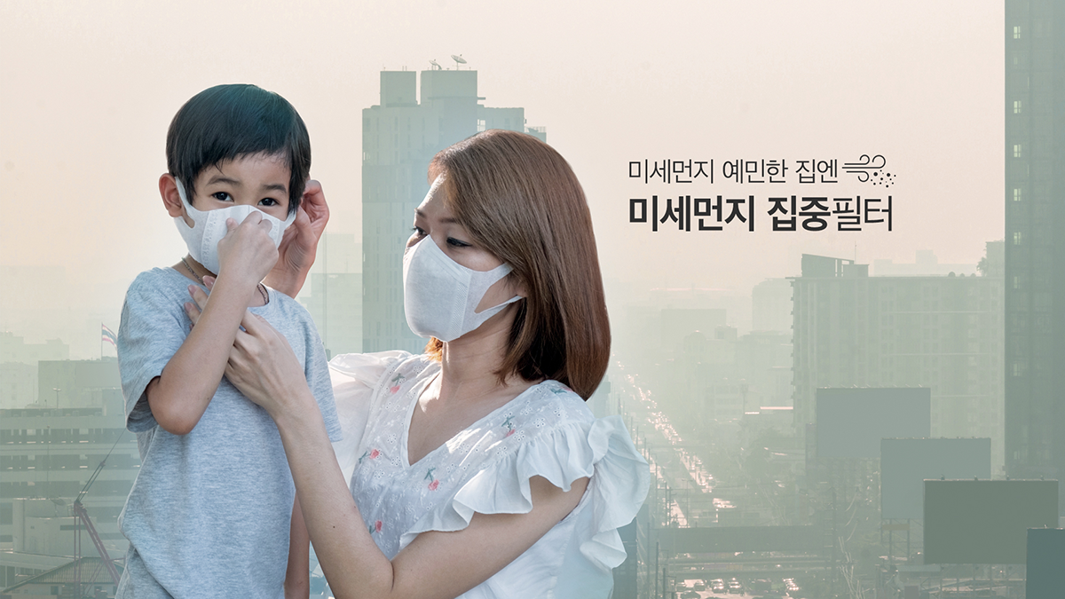 코웨이 AP-2126I 노블 공기청정기 플러스 (70㎡) 상세이미지 33