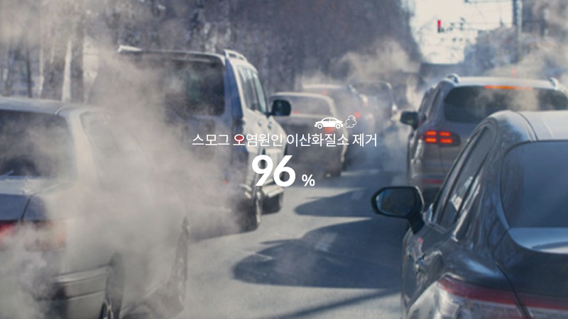 코웨이 AP-2126I 노블 공기청정기 플러스 (70㎡) 상세이미지 35