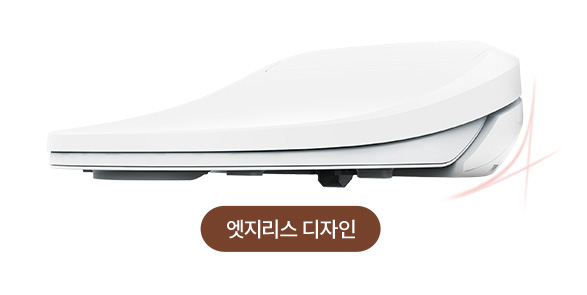 코웨이 BAS25-C 컴팩트 비데 1 상세이미지 9