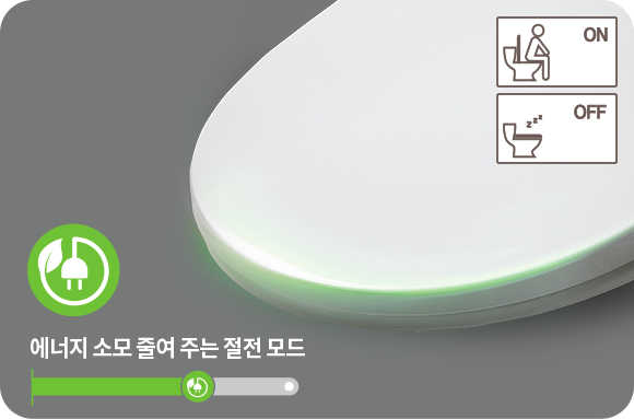 코웨이 BAS47-B 컴팩트 비데2 상세이미지 68